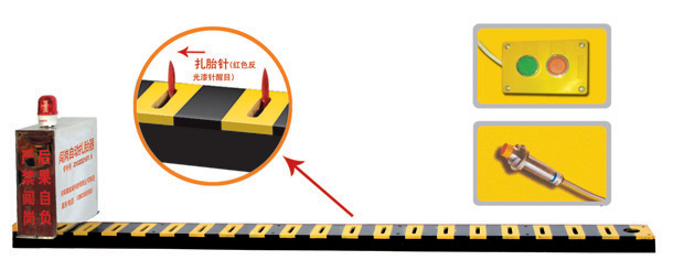贵州V3嵌入式闯岗自动扎胎器/阻车器