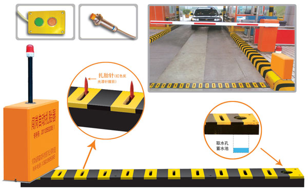 贵州V5 嵌入式闯岗自动扎胎器（阻车器）