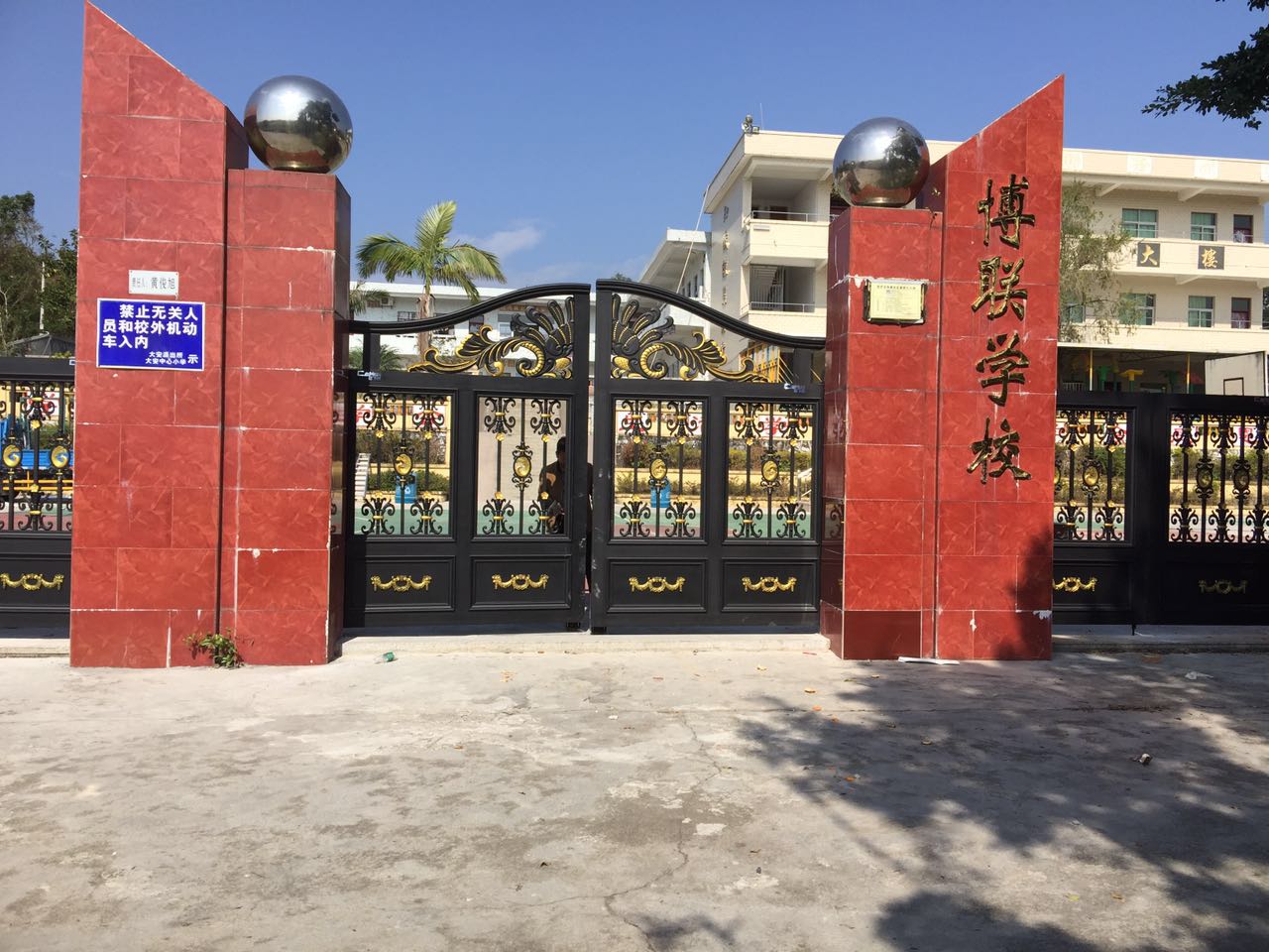 贵州贵州云南昆明市悬浮平开门